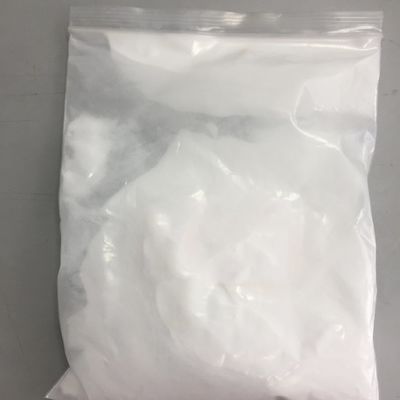 식품급 Pullulan C37h62o30 N 제품용 자연 보존제
