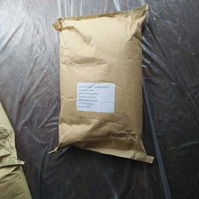 영양적 가치 식품 산업용 천연 및 기능성 잔탄  gomme
