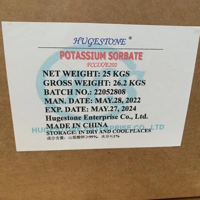 영양성 식품 인 칼륨 소르바트 식품 보존 을 위한 영양성 선택